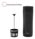 Cafetera Francesa Espro P1 Travel E5012c-15bk Doble Filtro